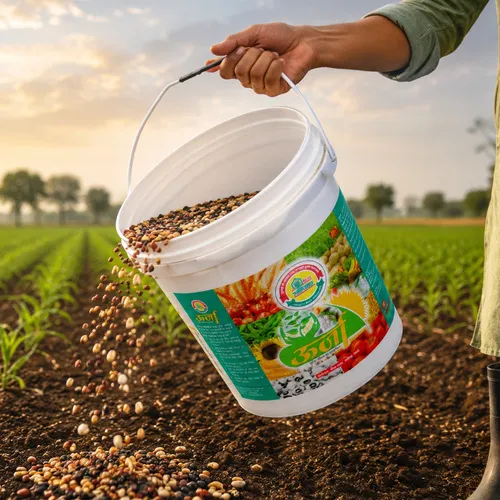 kay-plast-fertilizers